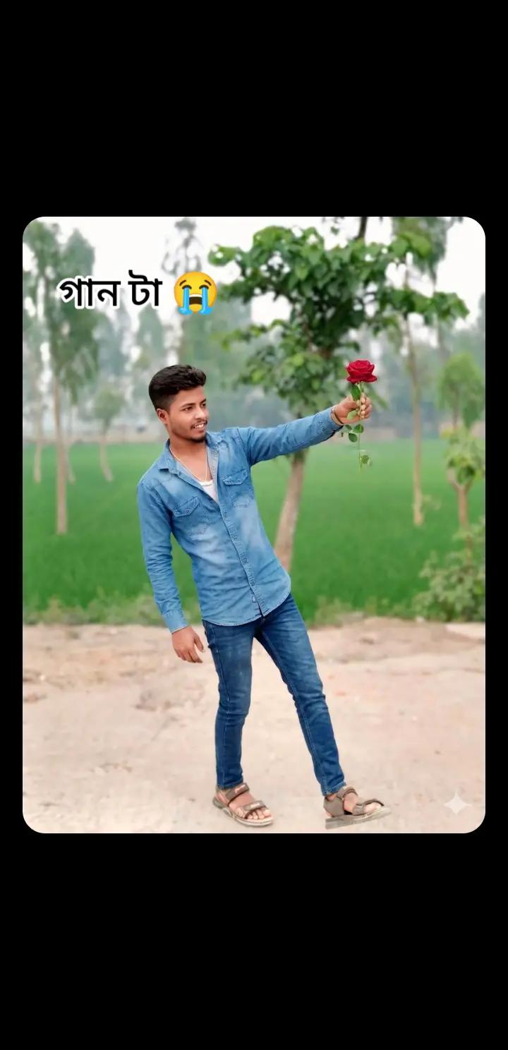 @S..-A. পাগল.. /ছেলে ..?😅