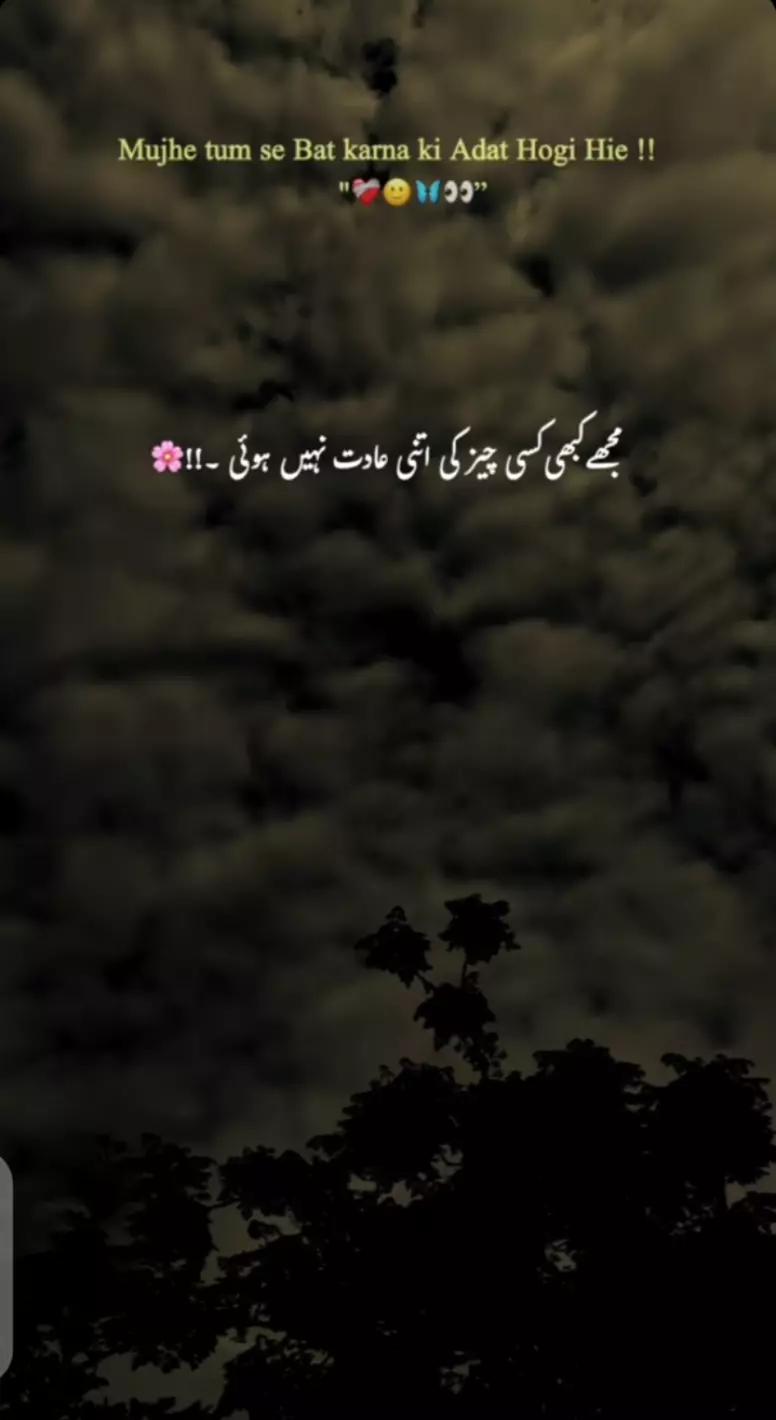 @WAHEED❤️&zwj;🩹