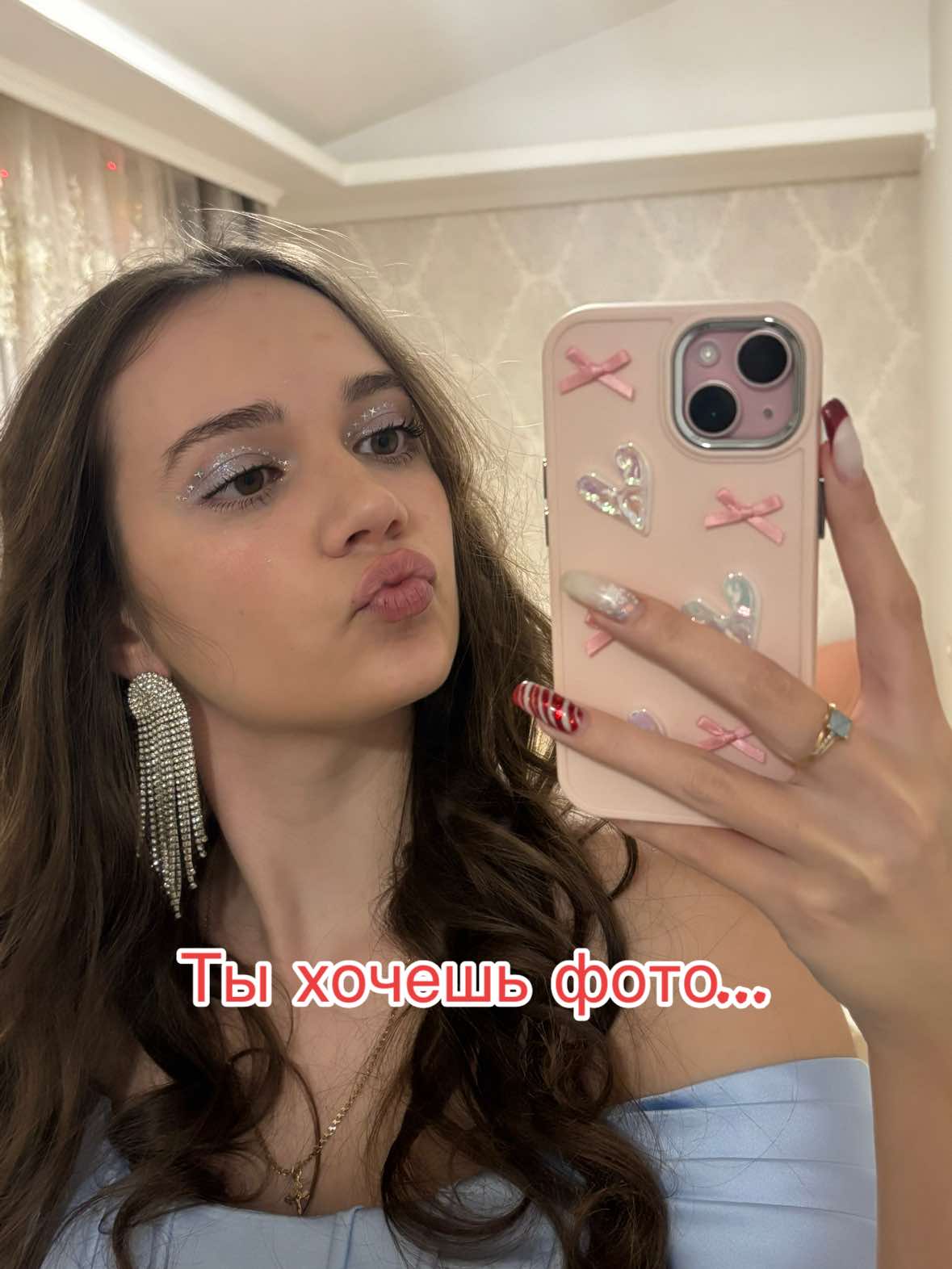 @Milena🪽