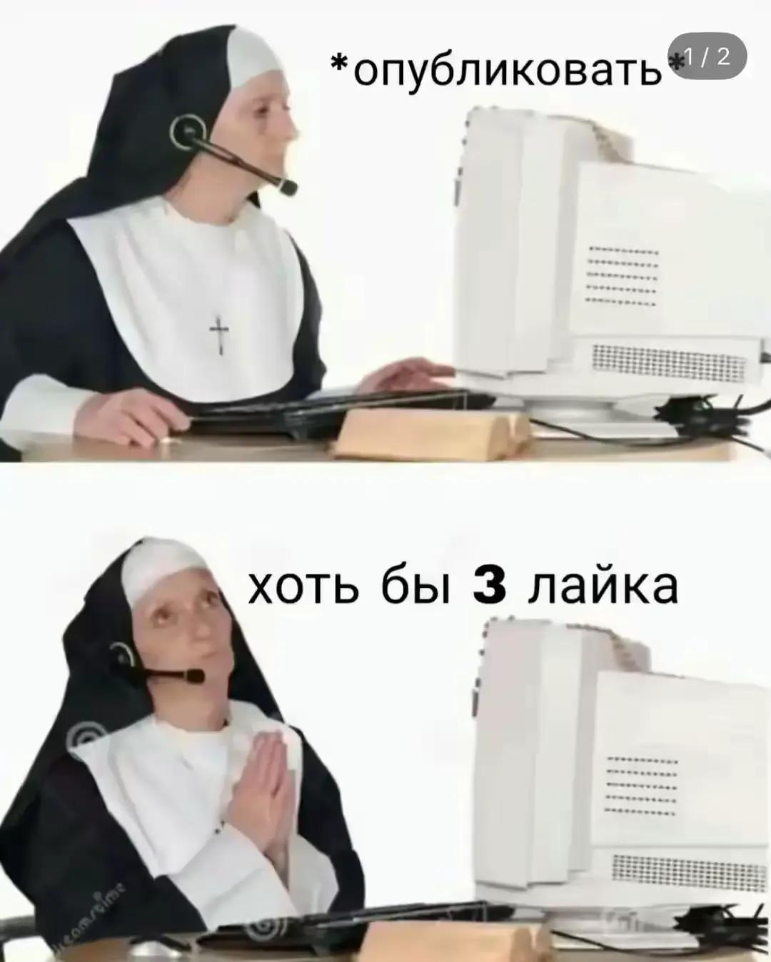 @Краб