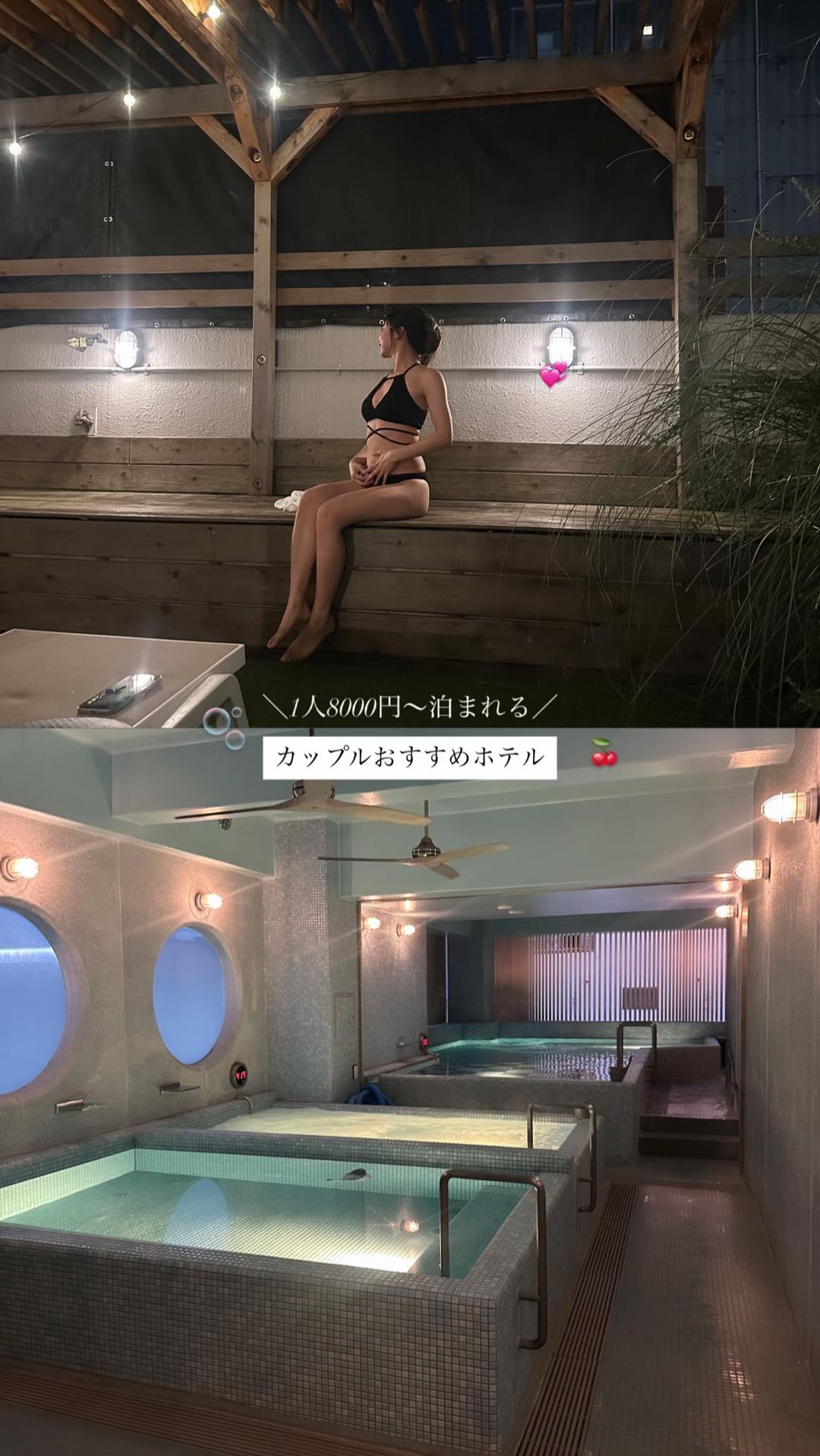 @suutabi