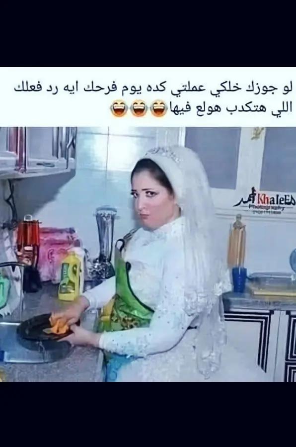 @عبده شقاوه