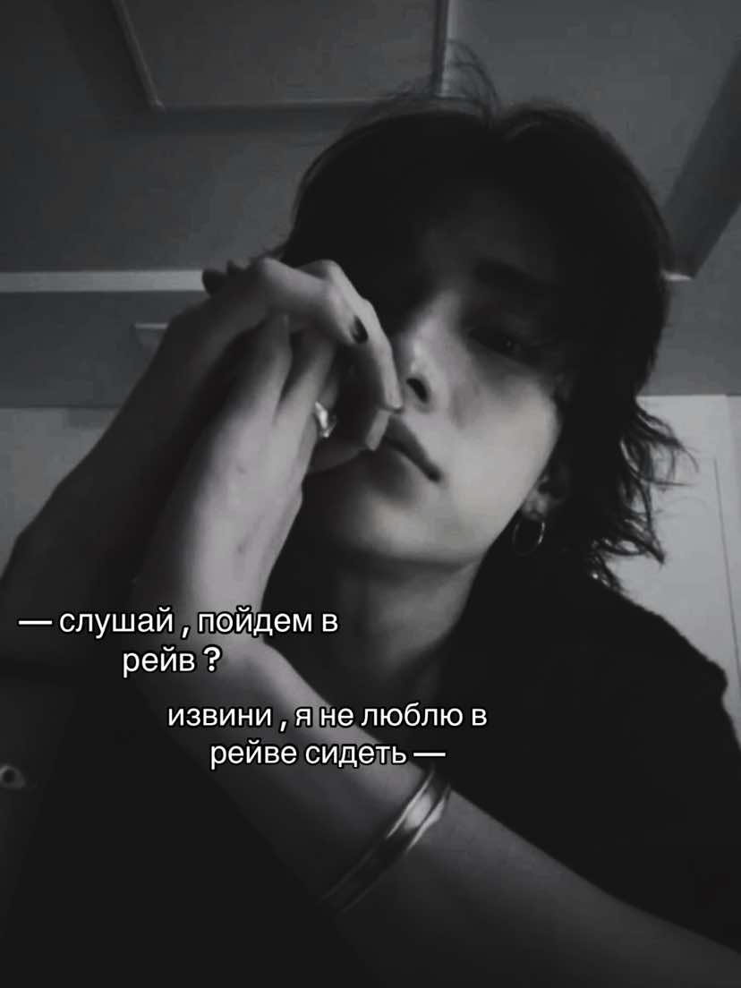 @сэмиша