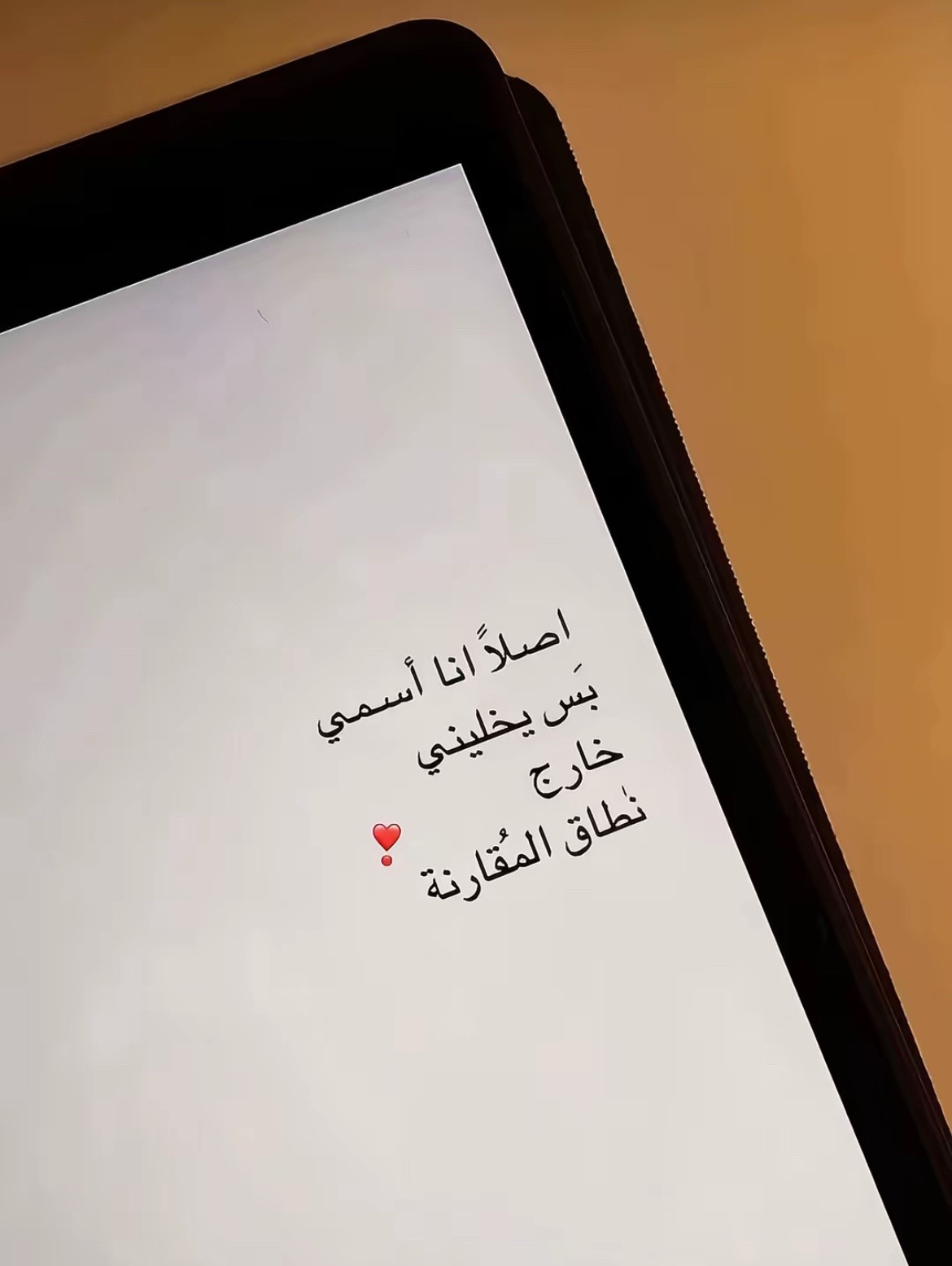 @نورهـ 🕊️