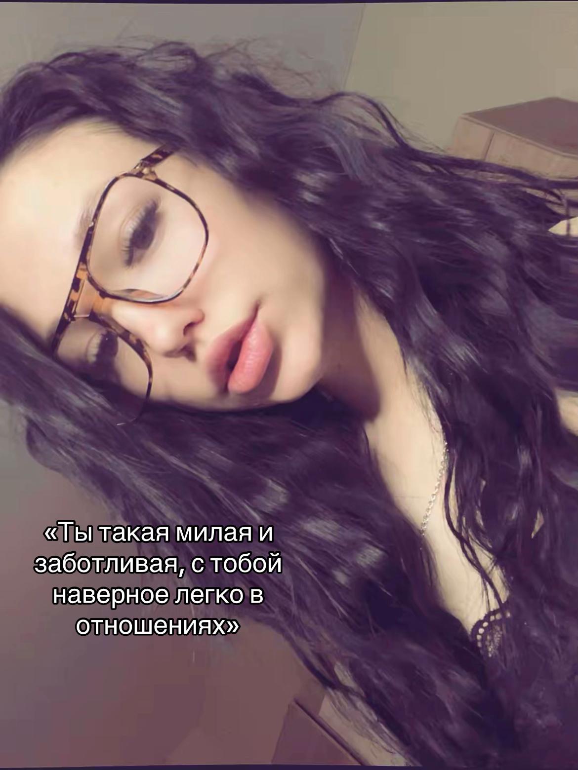 @Я твоя икона стиля⛓️☪️⛓️