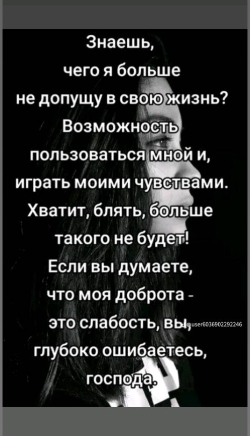 @Irinka_Ukrainka_t