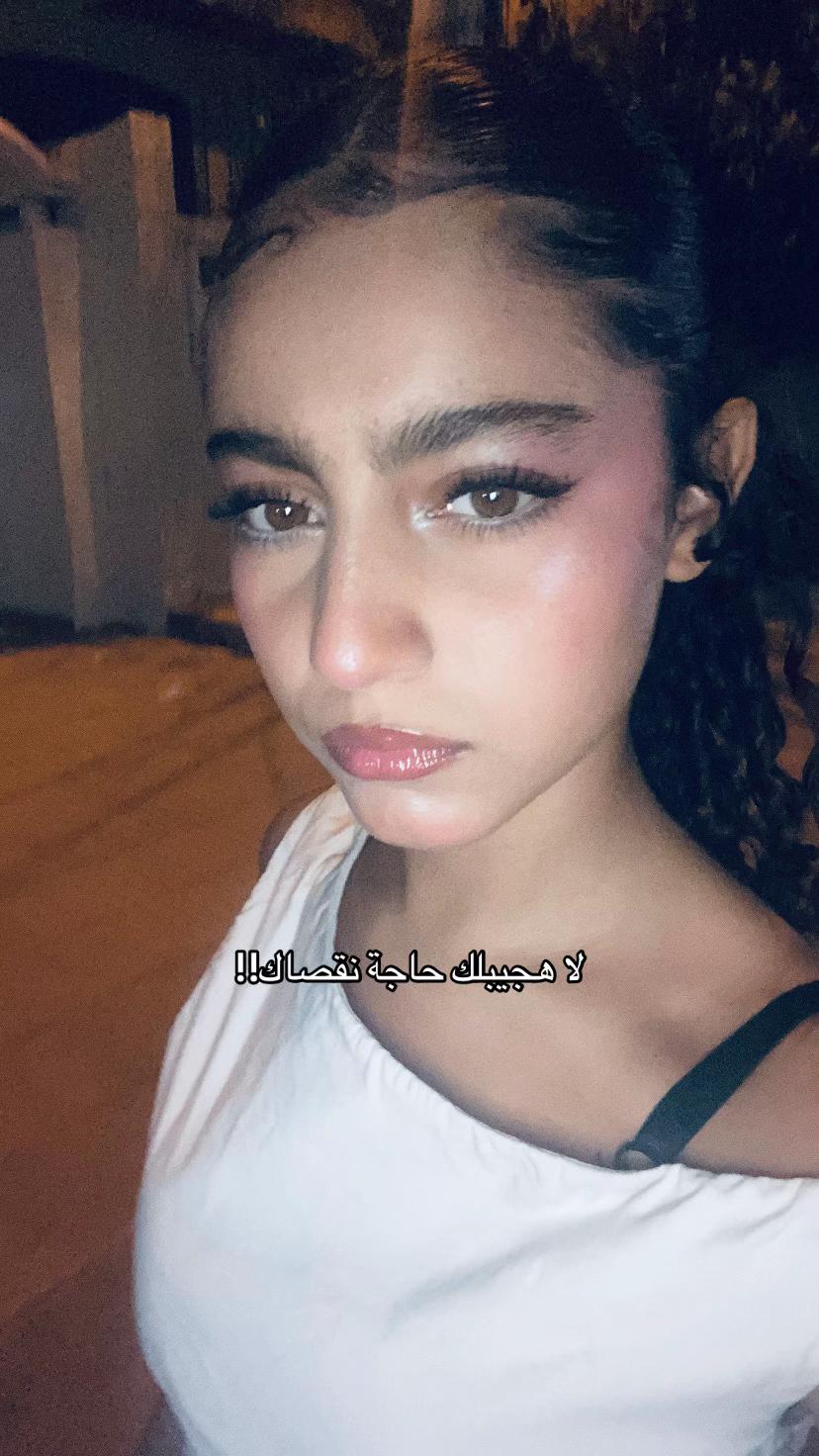 @zeouitamarwa0