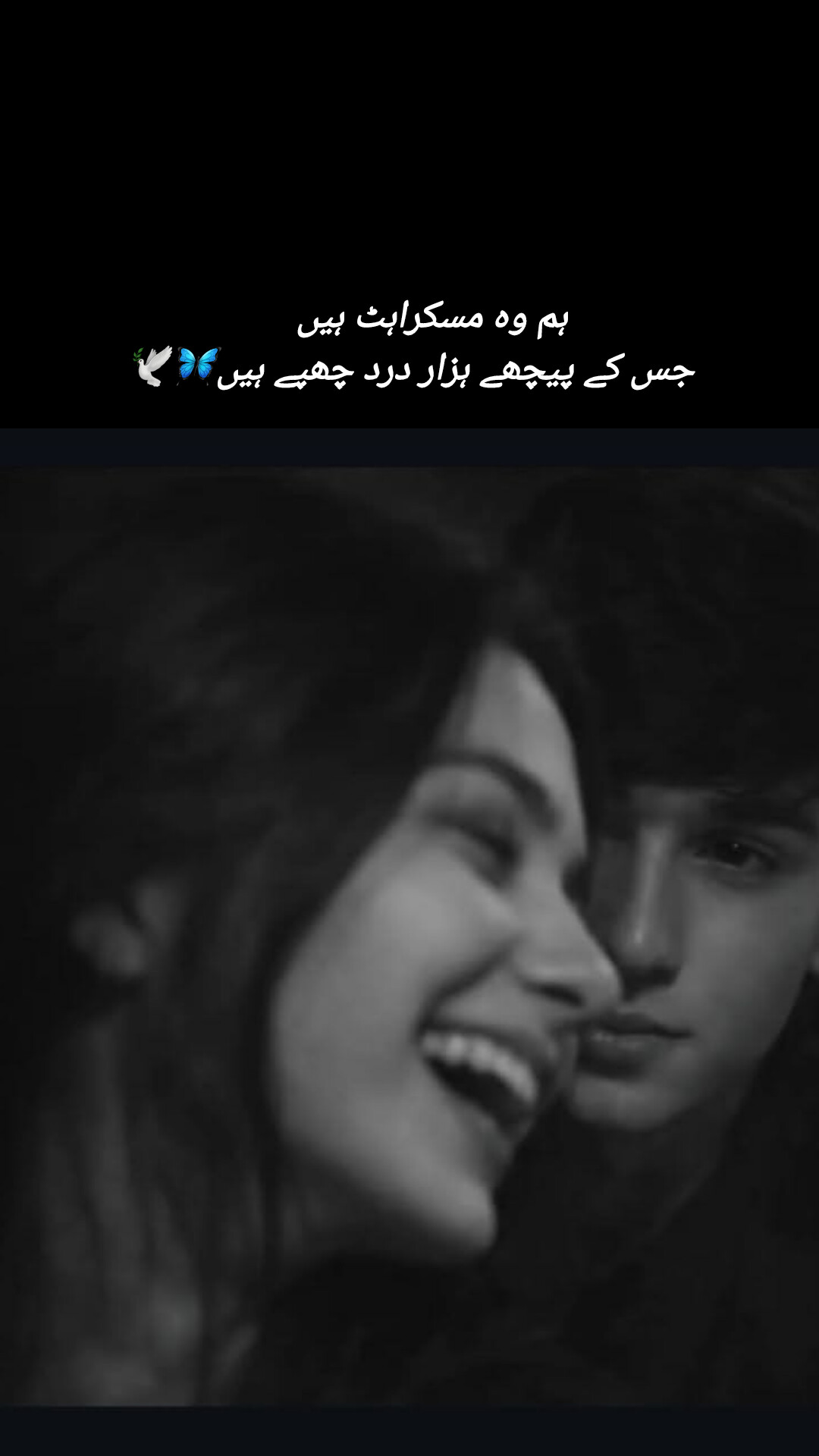 @𝓑𝓻𝓸𝓴𝓮𝓷 𝓗𝓮𝓪𝓻𝓽♡