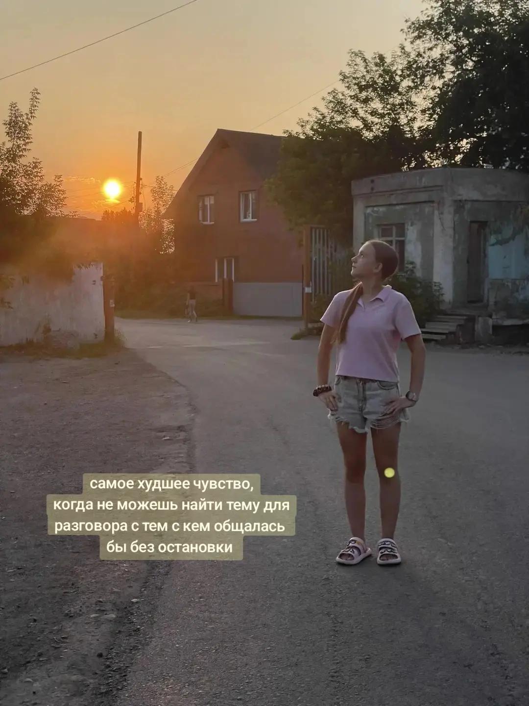 @поляна