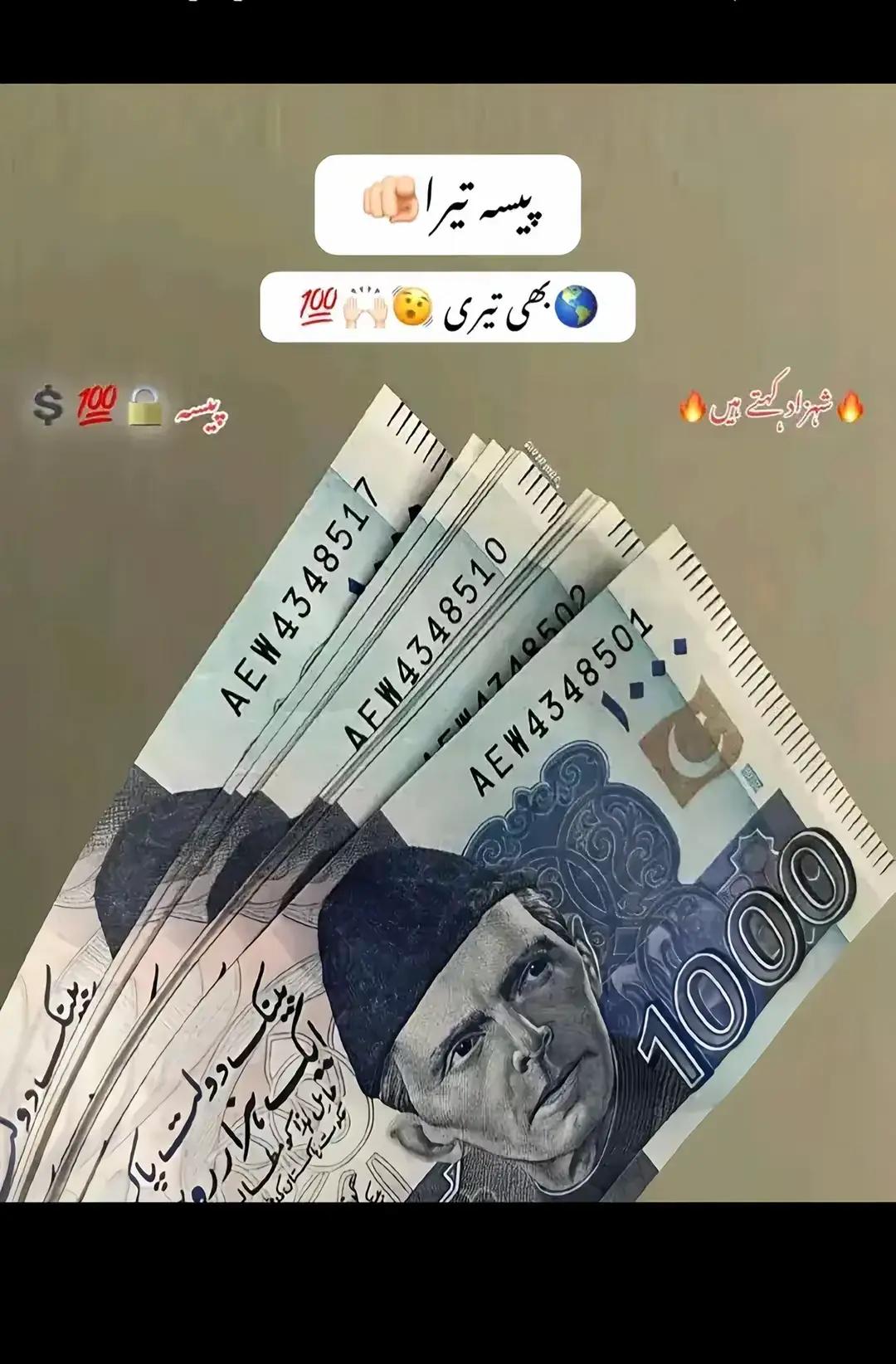 @ziddi ladka 🤔☺️❤️🩹🫶😘🤗