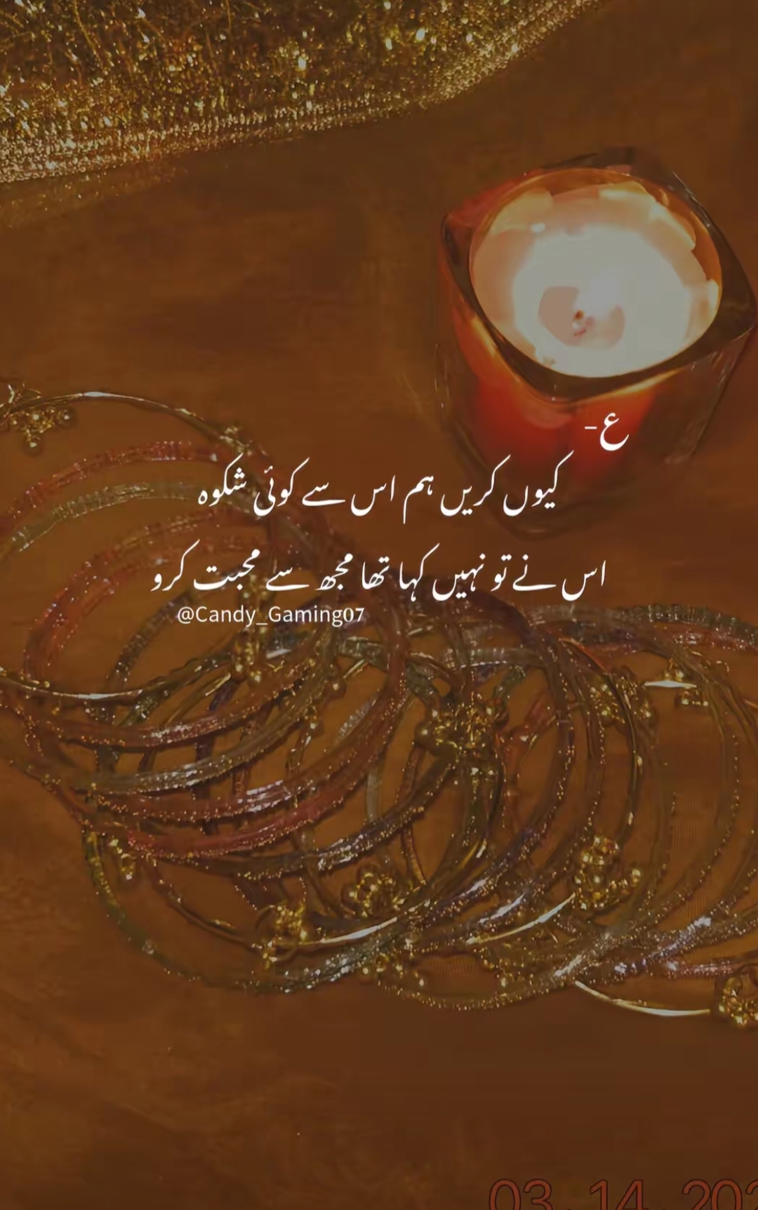 @Silentsoul