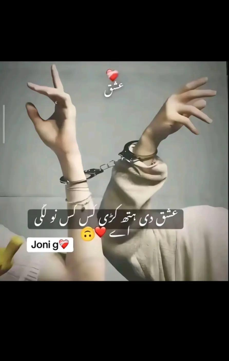 @KHOKHER QUEEN 👑 296 (◕ᴗ◕✿)