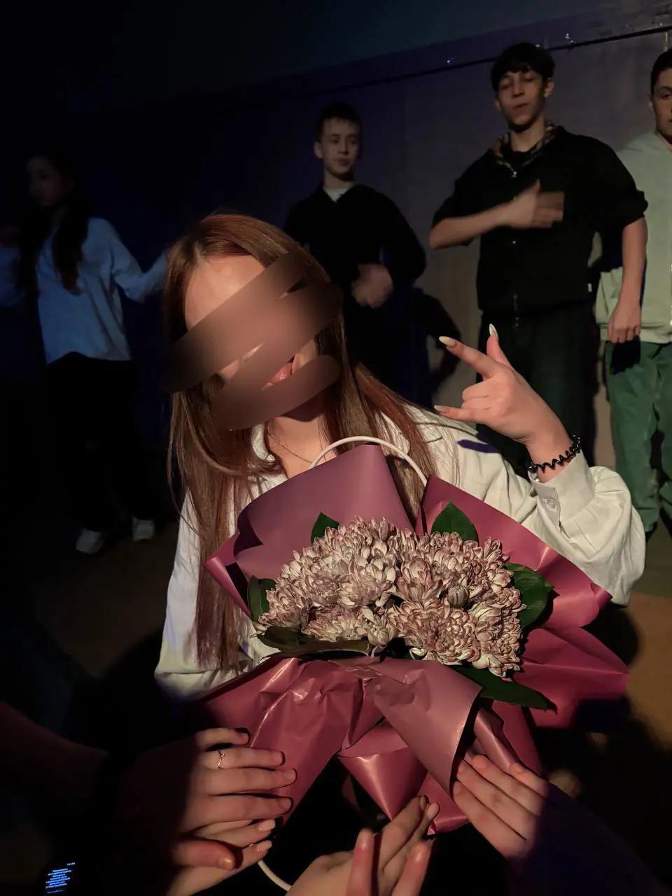 @ржавая
