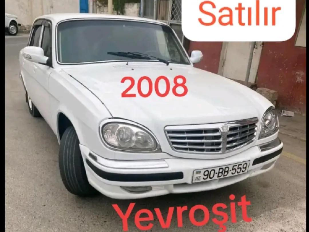 @Həsən Bünyadzadə.