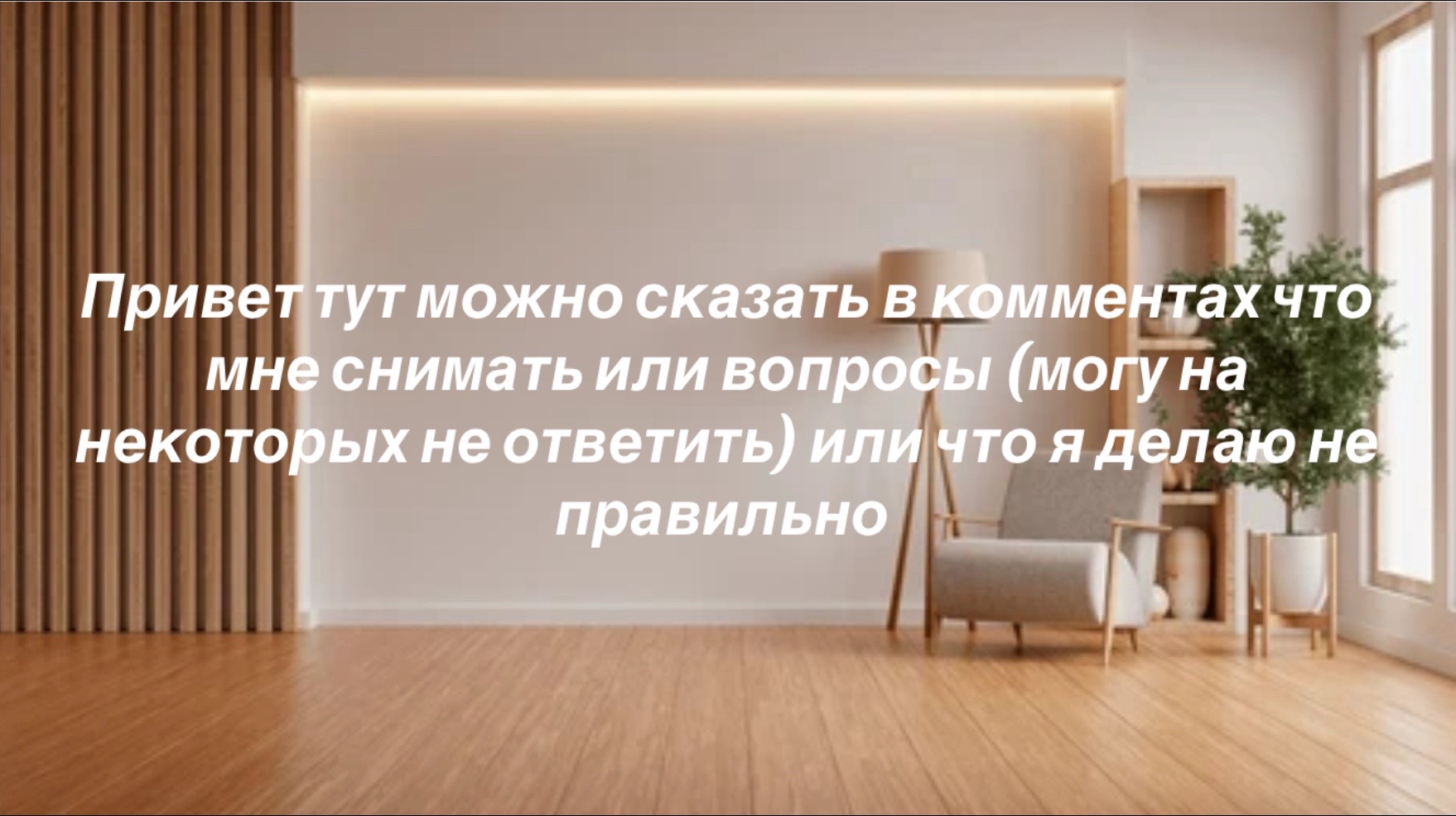 @no_name