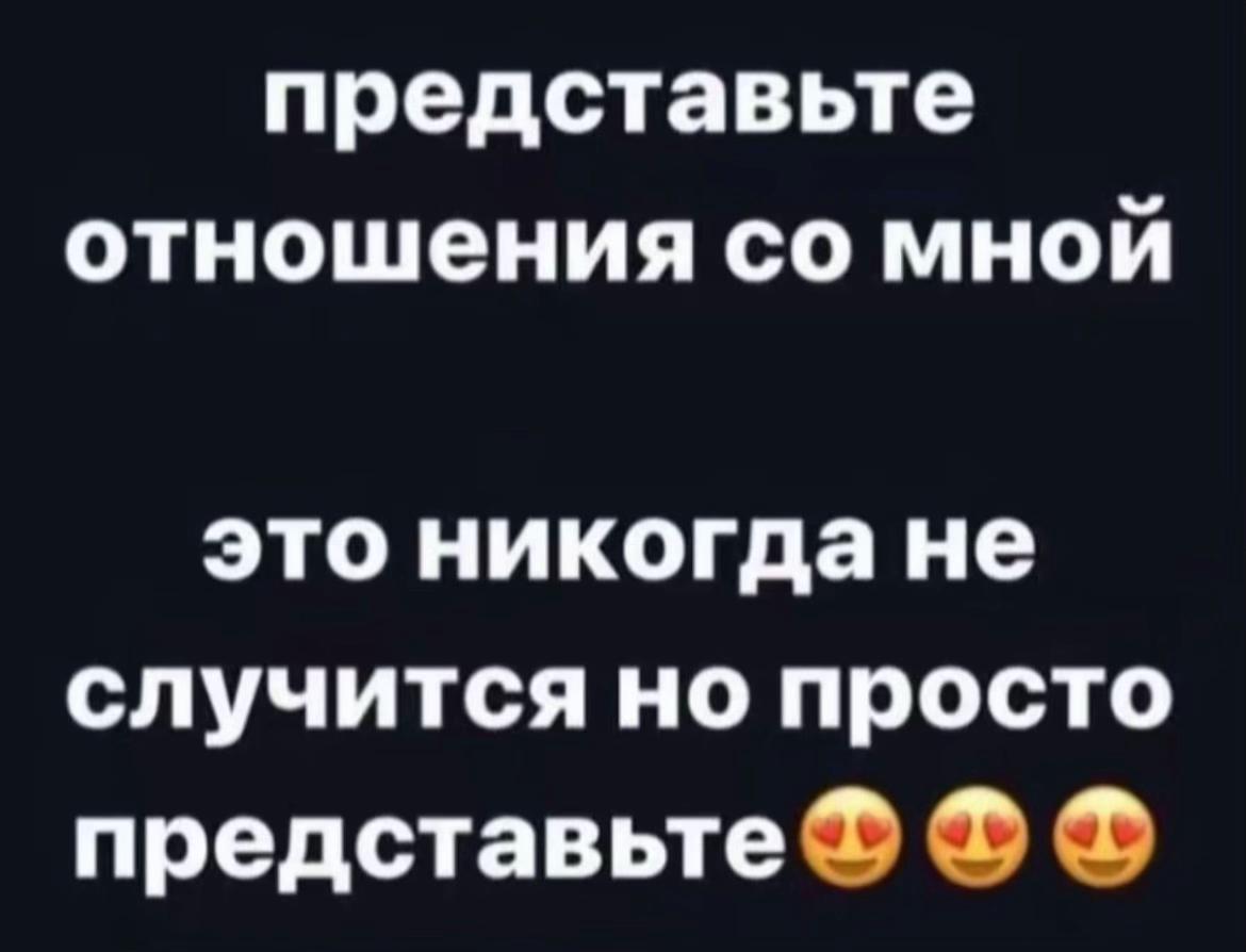 @викол