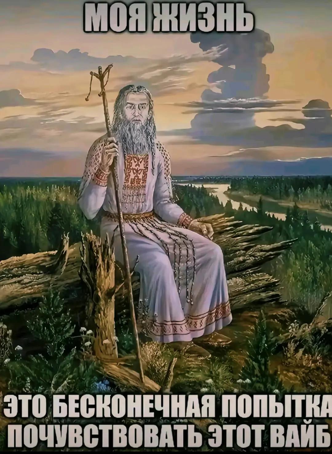 @Балыкчы Малай