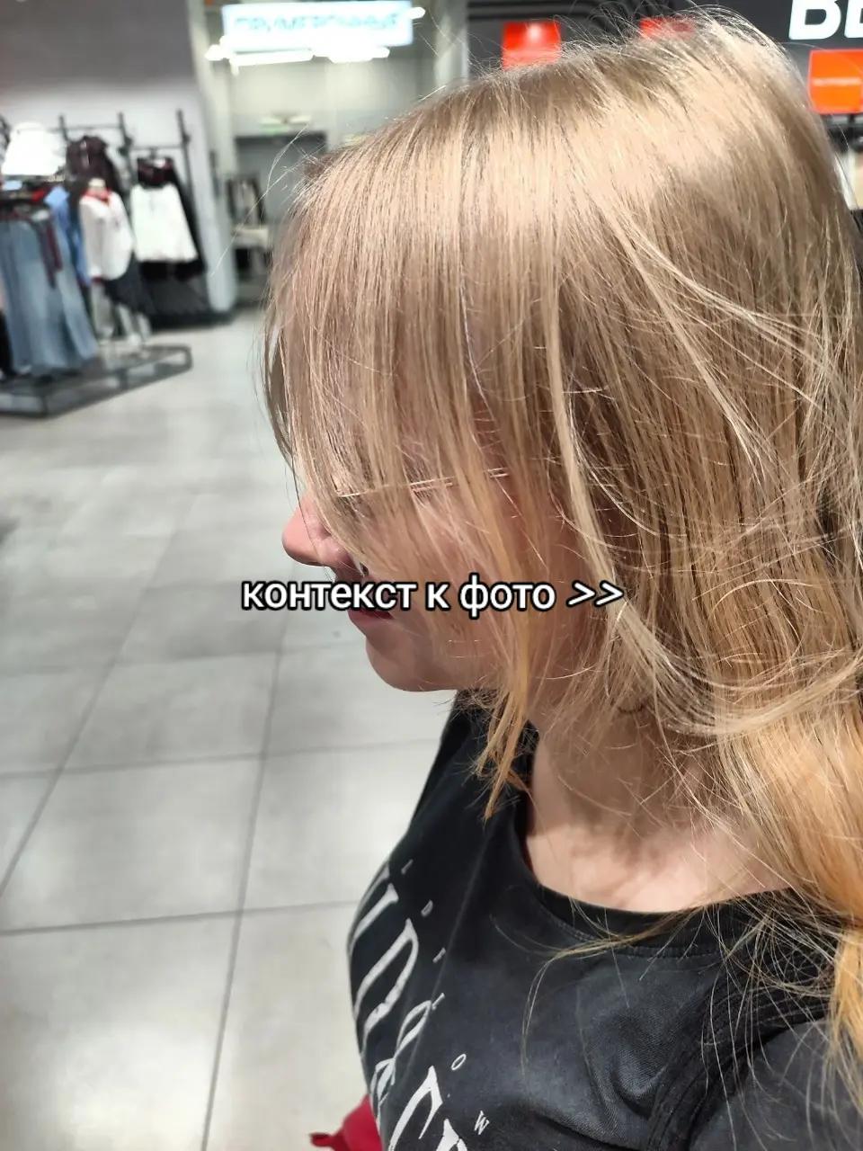 @аигел vv