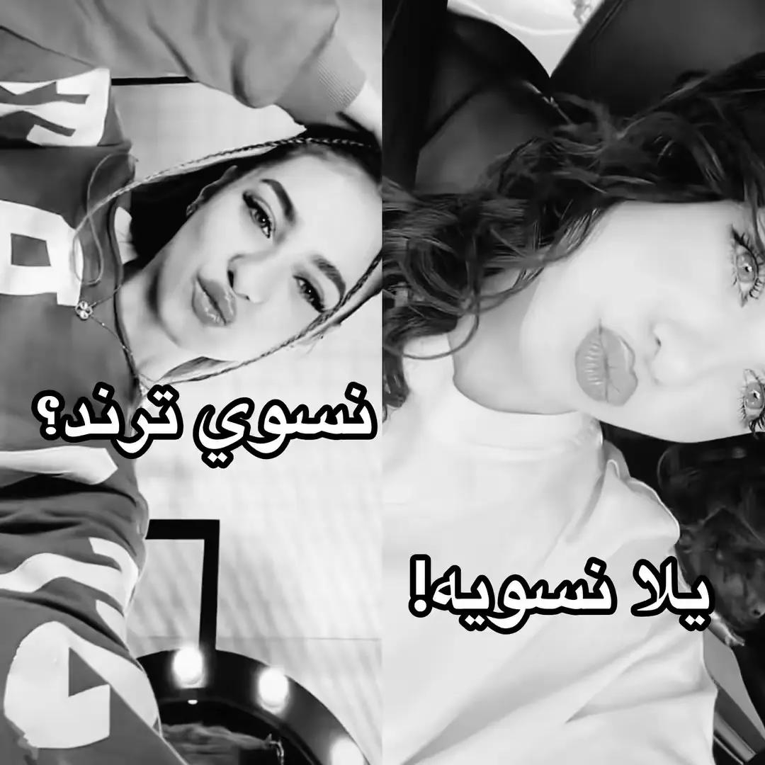 @ⁿᵃᵈᵃ❣️