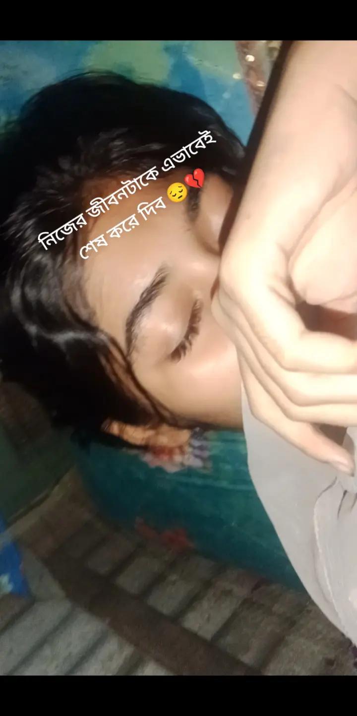 @😈Vaishali mat 😈