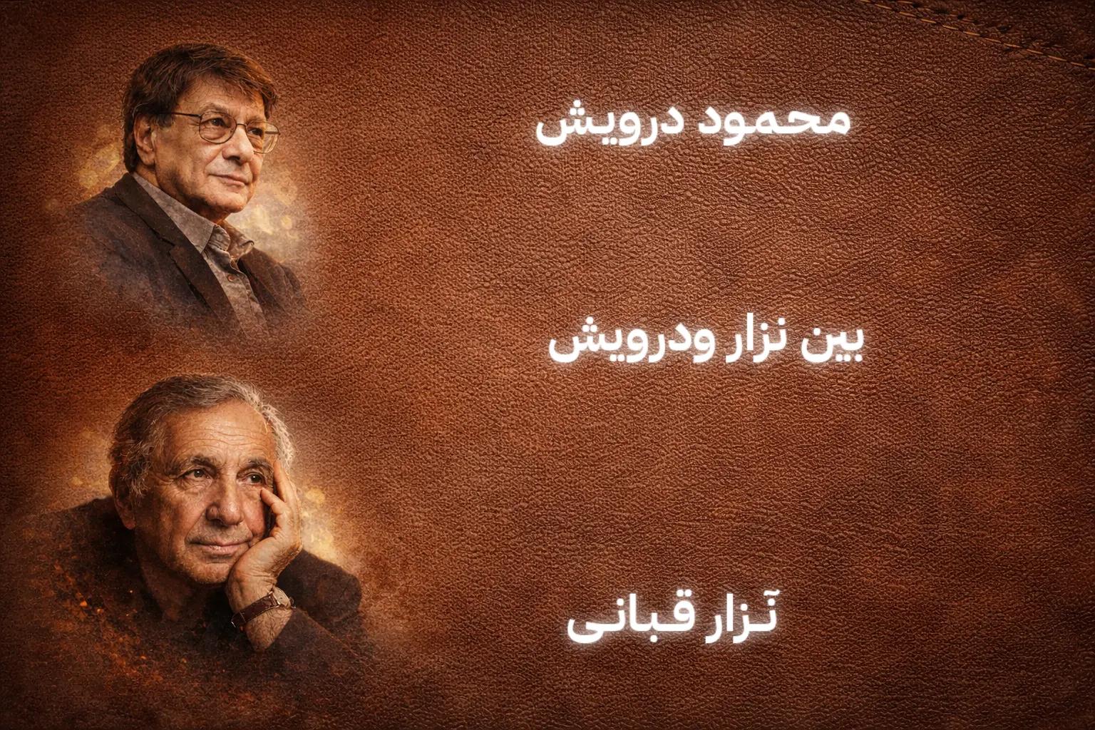 @𝓟𝓸𝓮𝓶