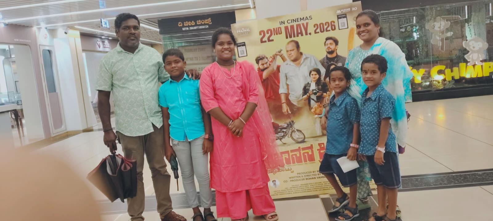 @ಲಿಜಾ ❤️ಶಿವ