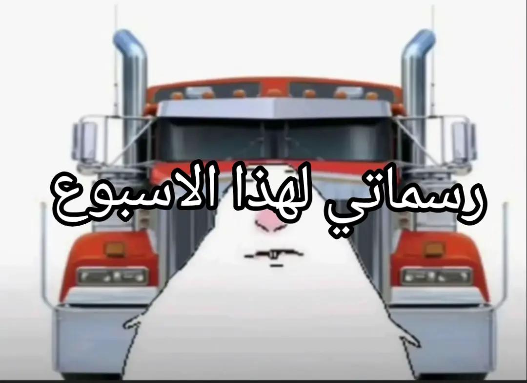 @وُ
