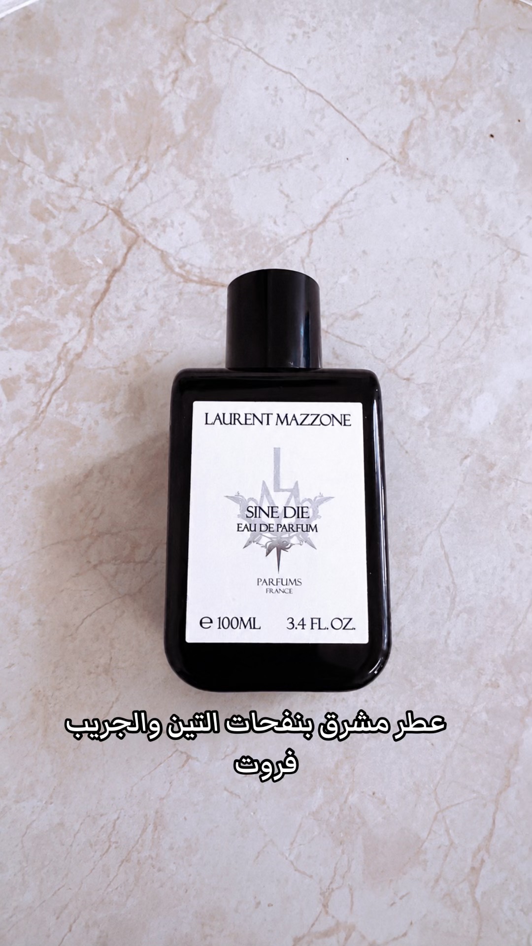 @Whispers of perfume