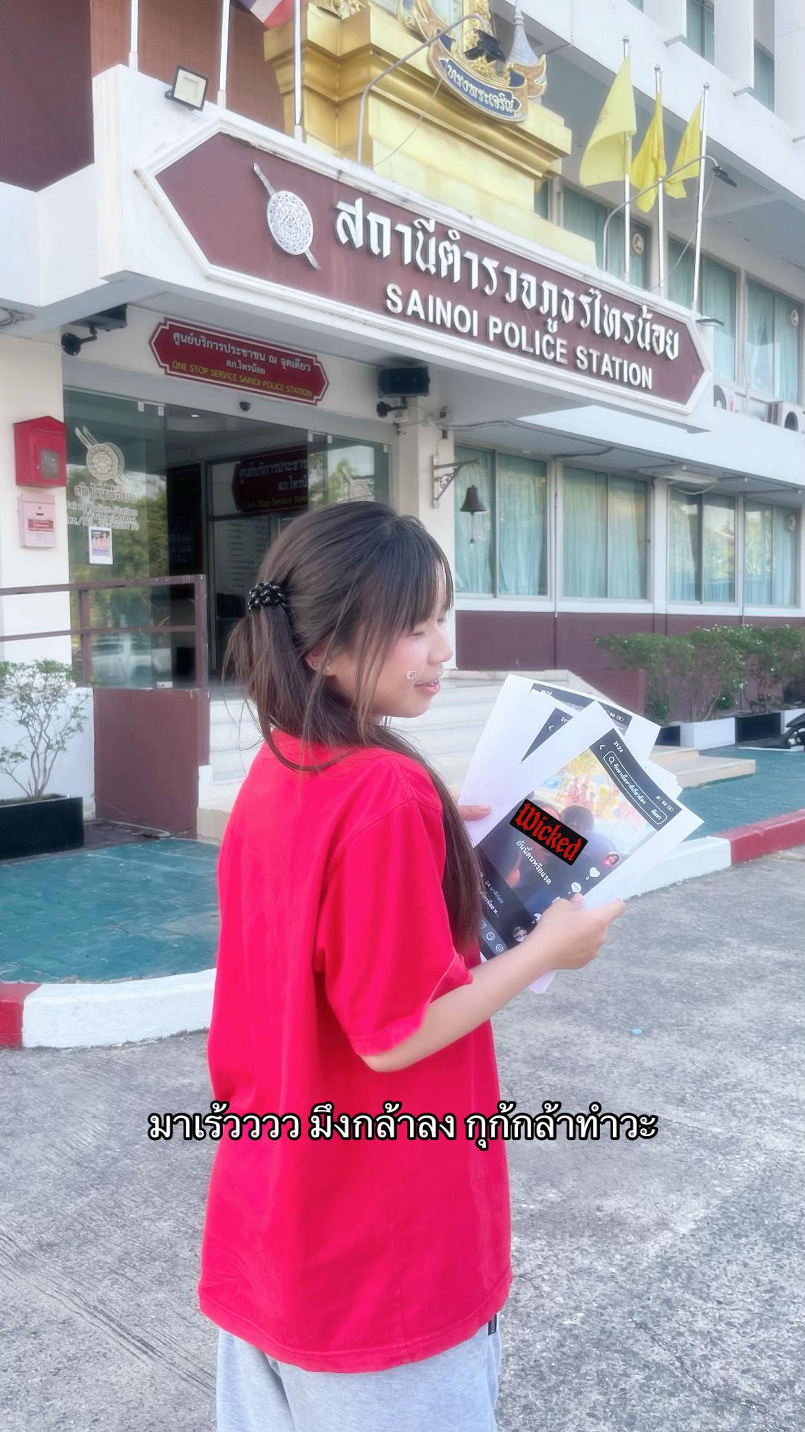 @พอมอ