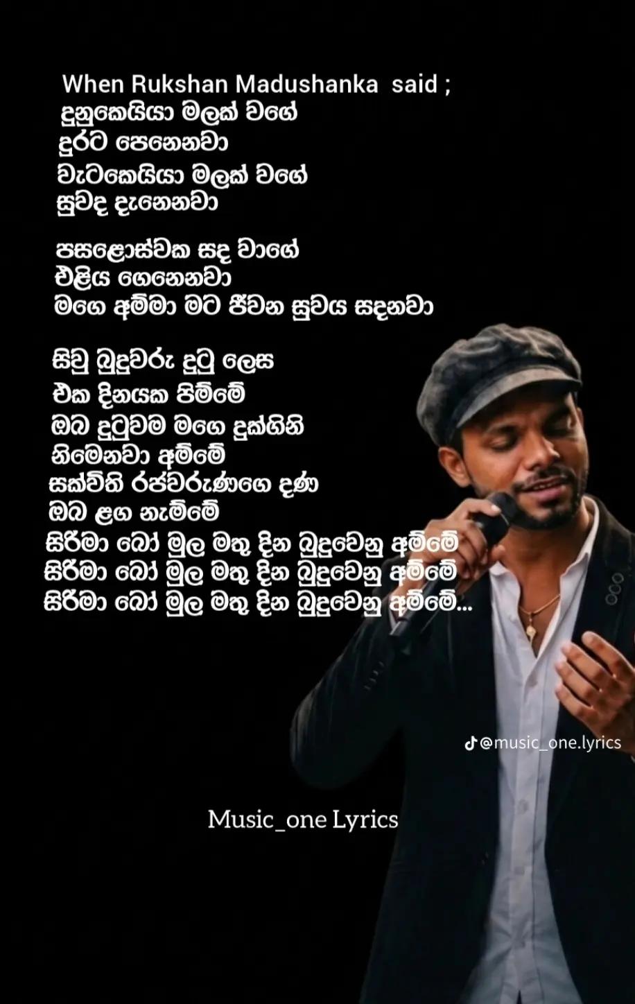 @Udayani upeshika Hadunnethti