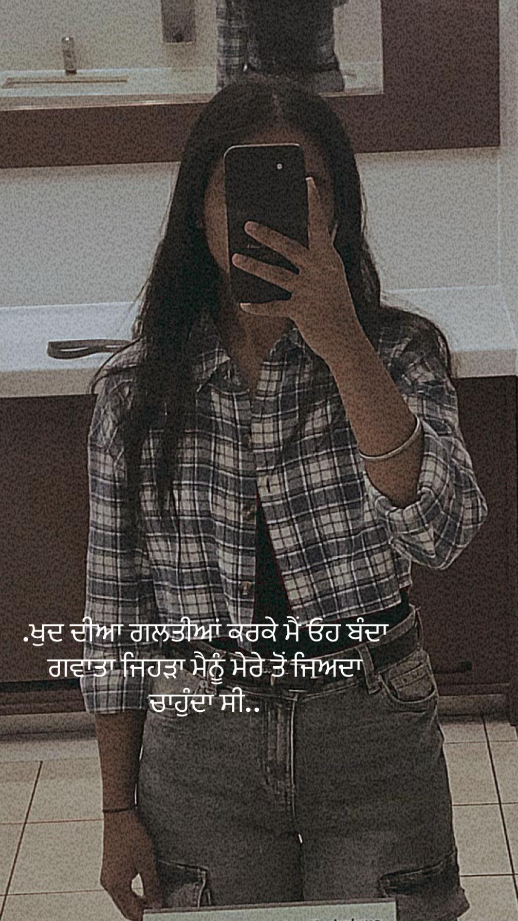 @Puneetkaurmaan