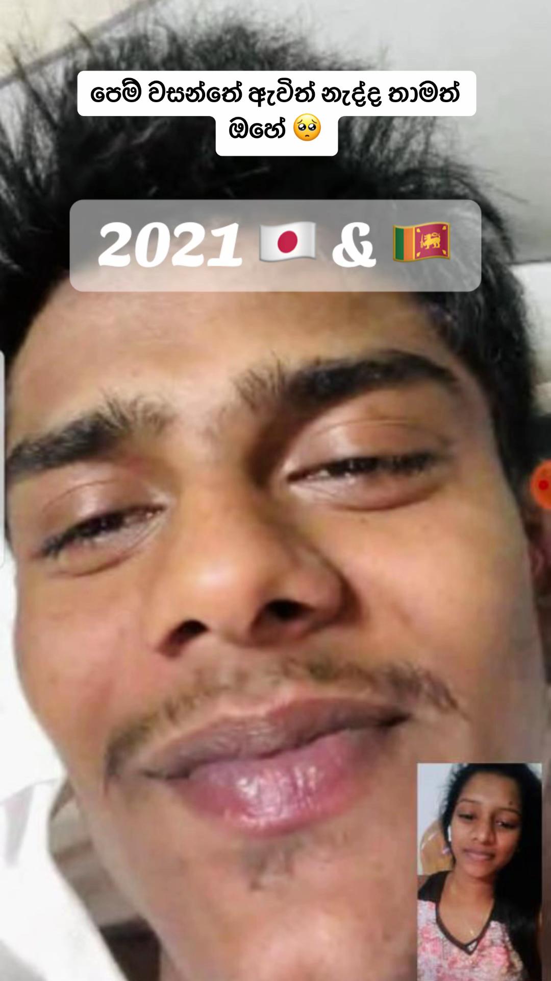 @මැනී 🌻