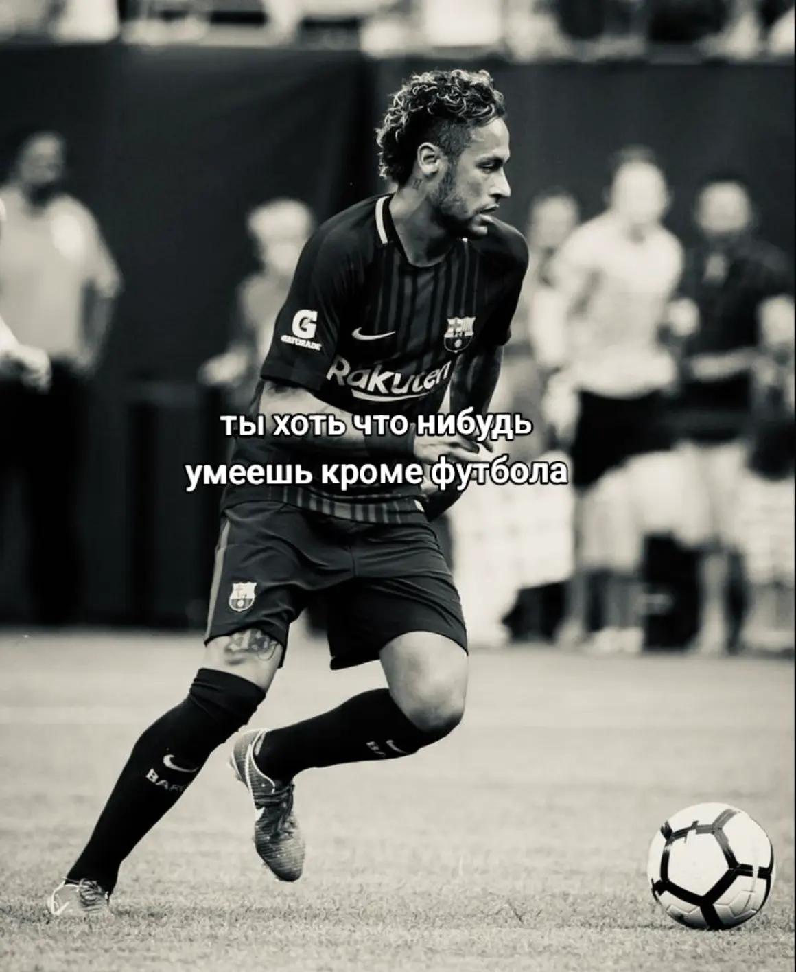 @emin.crix7🇺🇿