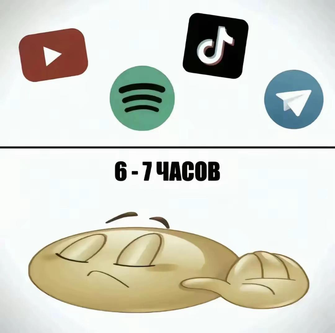 @Топ 1 тинкер своего подъезда
