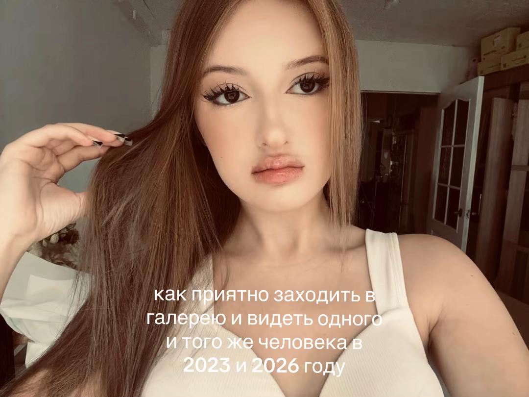 @сашуля