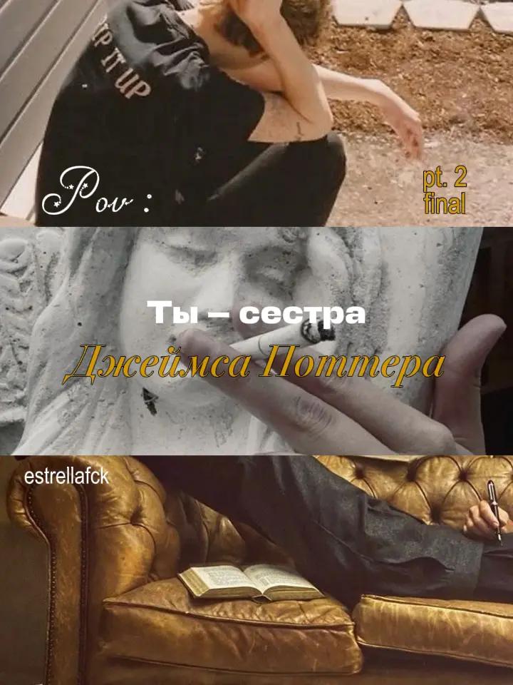 @𝒆𝒔𝒕𝒓𝒆𝒍𝒍𝒂𝒇𝒄𝒌