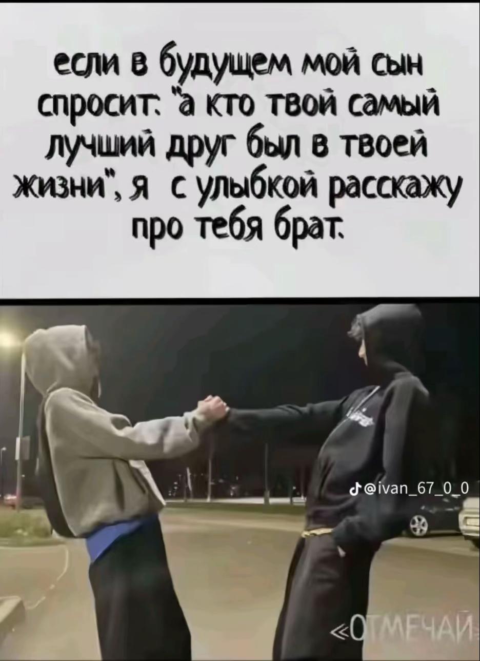 @тгк: Temaaa?