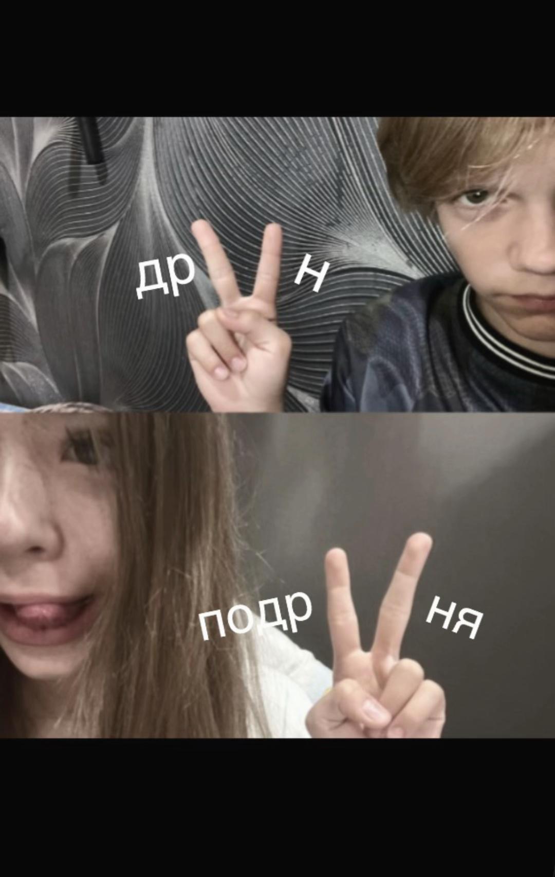 @xslilkikk77