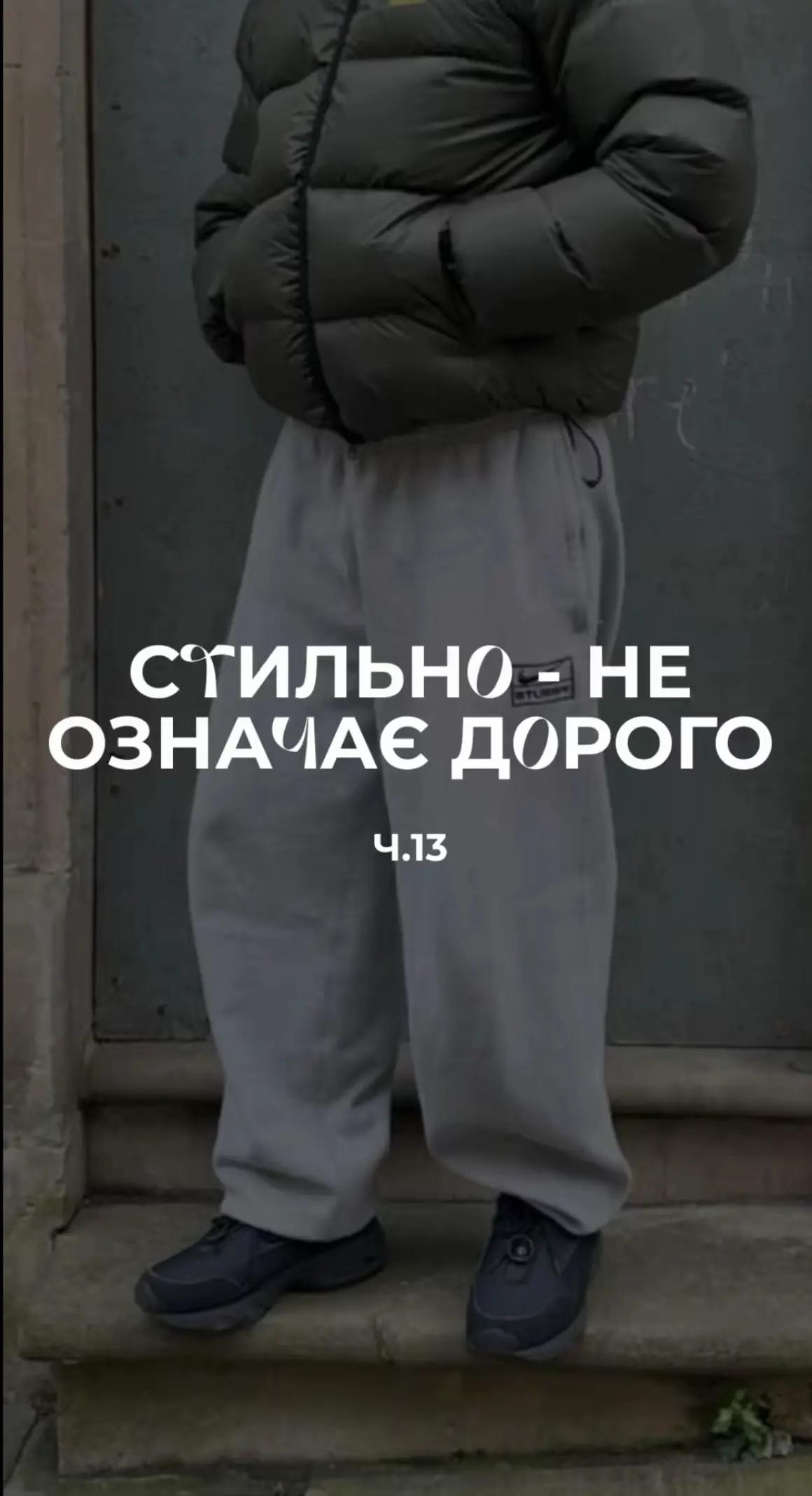 @BrendItems🇺🇦