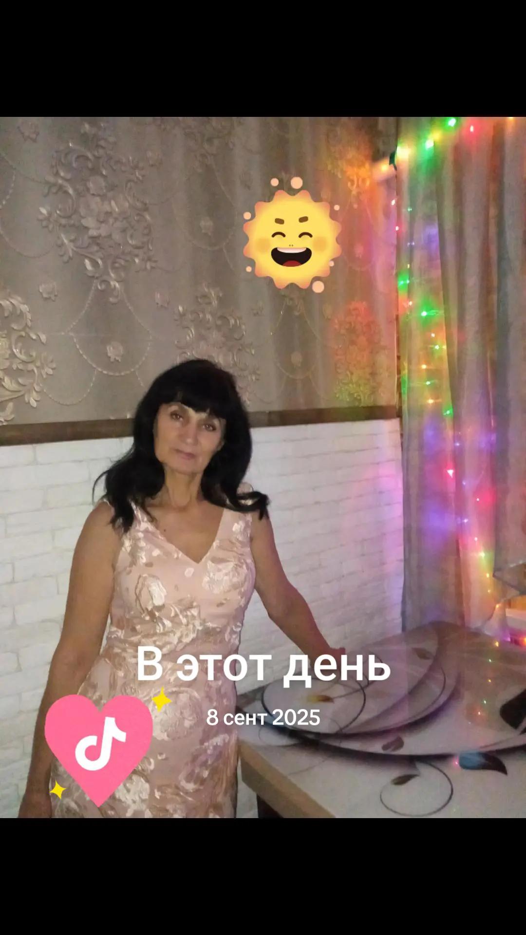 @Галіна