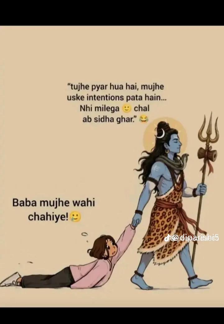 @S.D  dhawal 💐💐