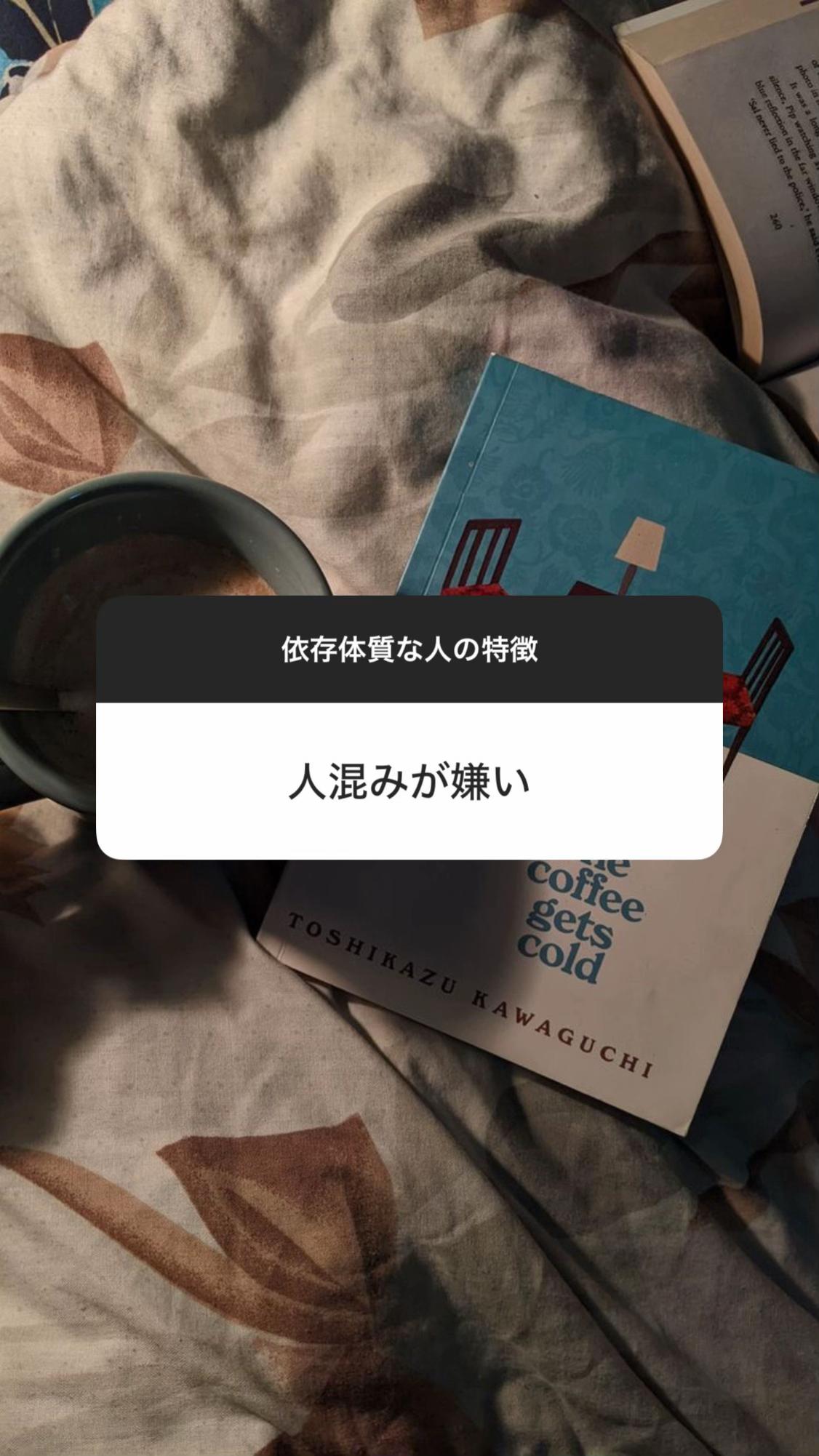 @愛。