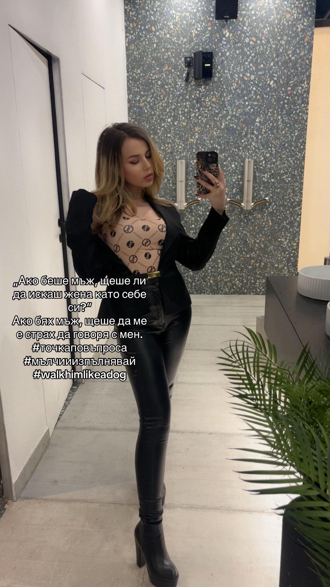 @yanitsssa🦊