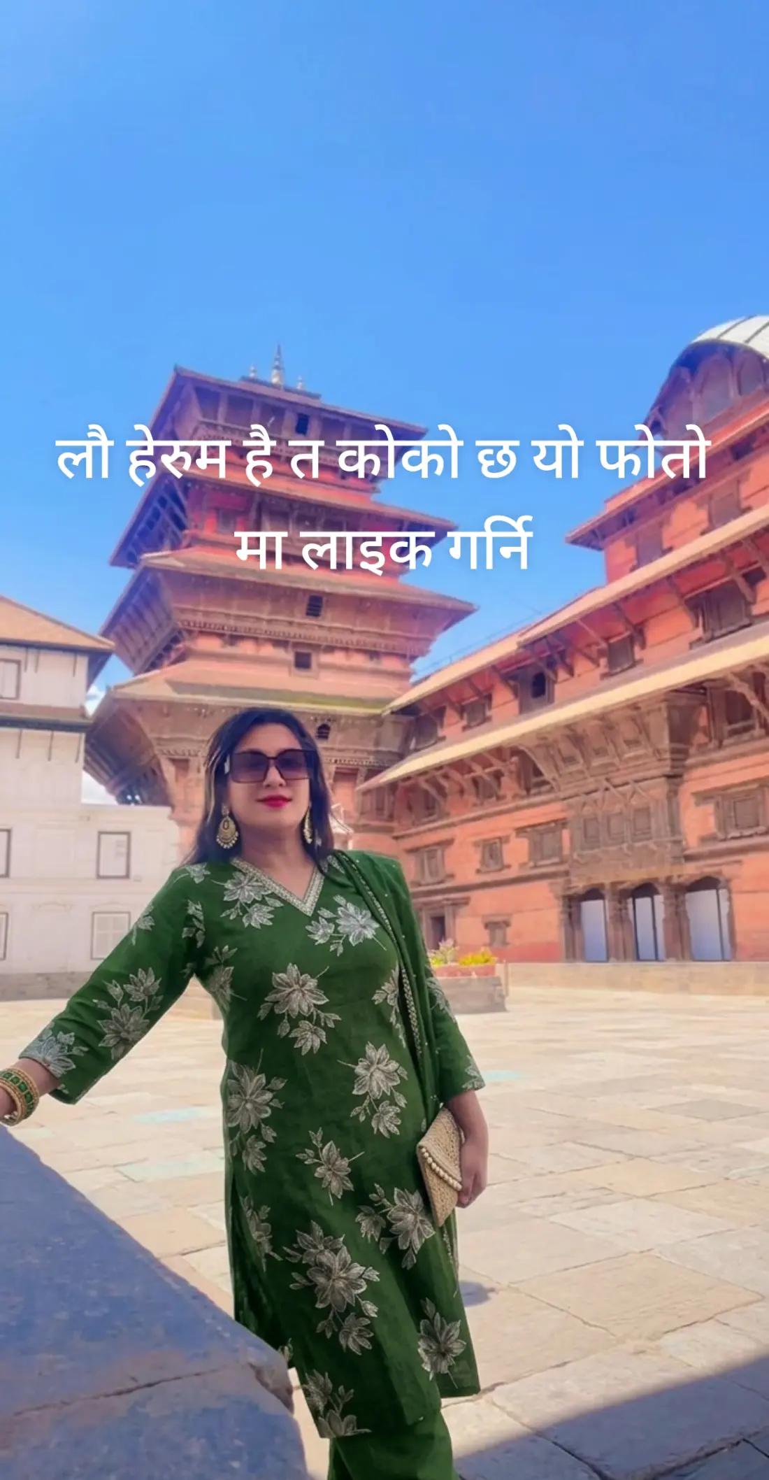 @Rasana Shakya