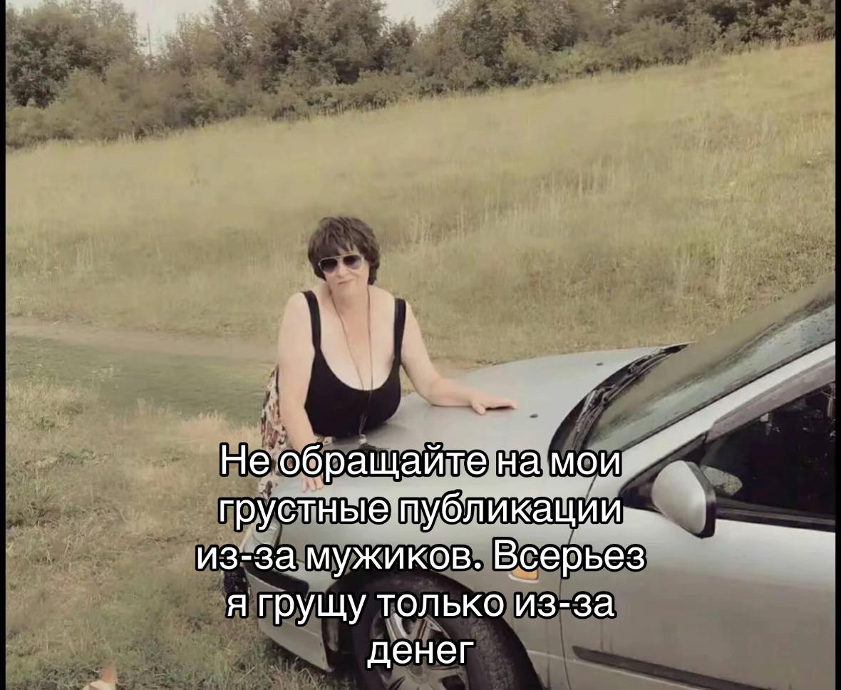 @Марина Тварина