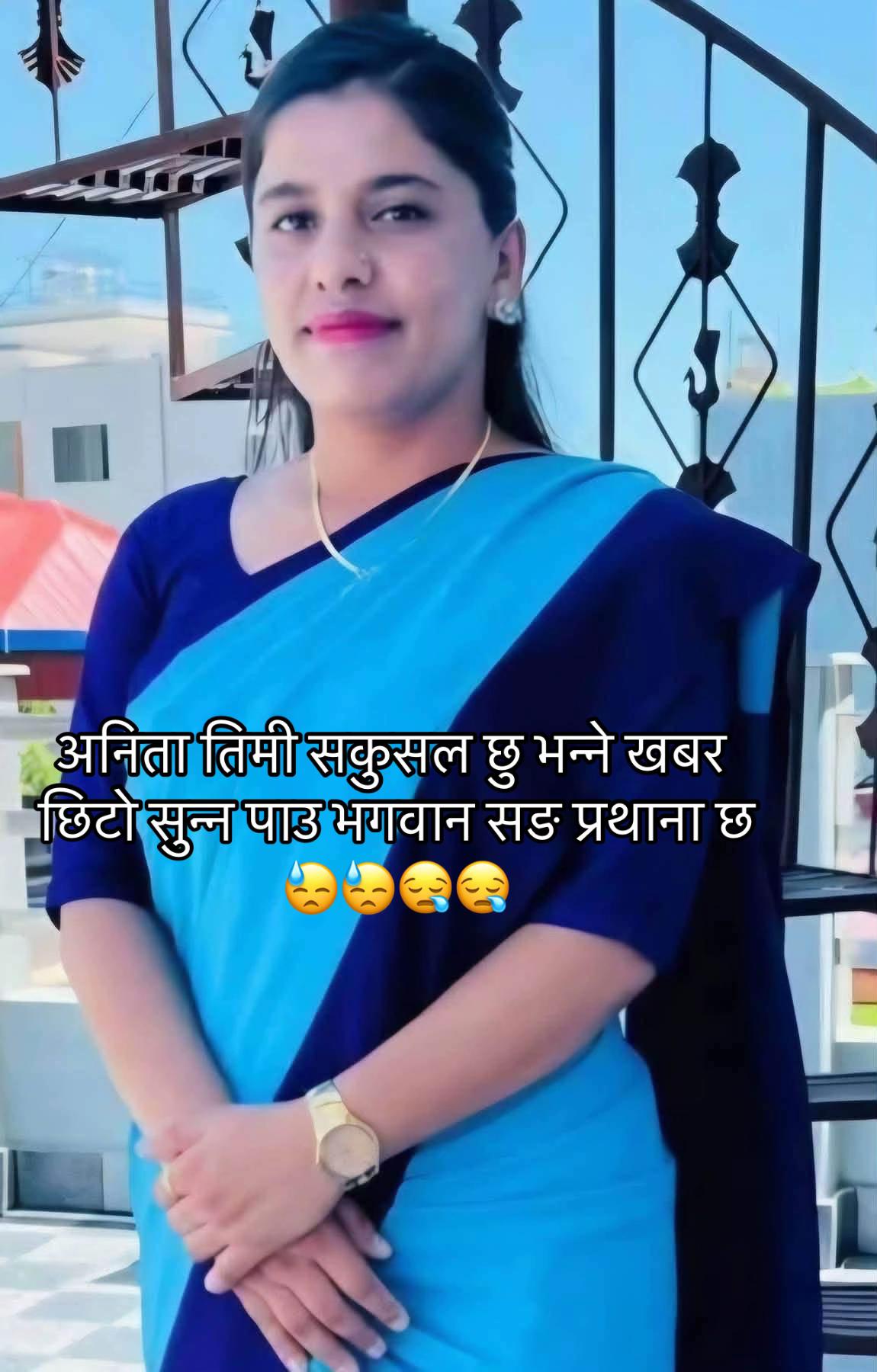 @Sanam Tiwari