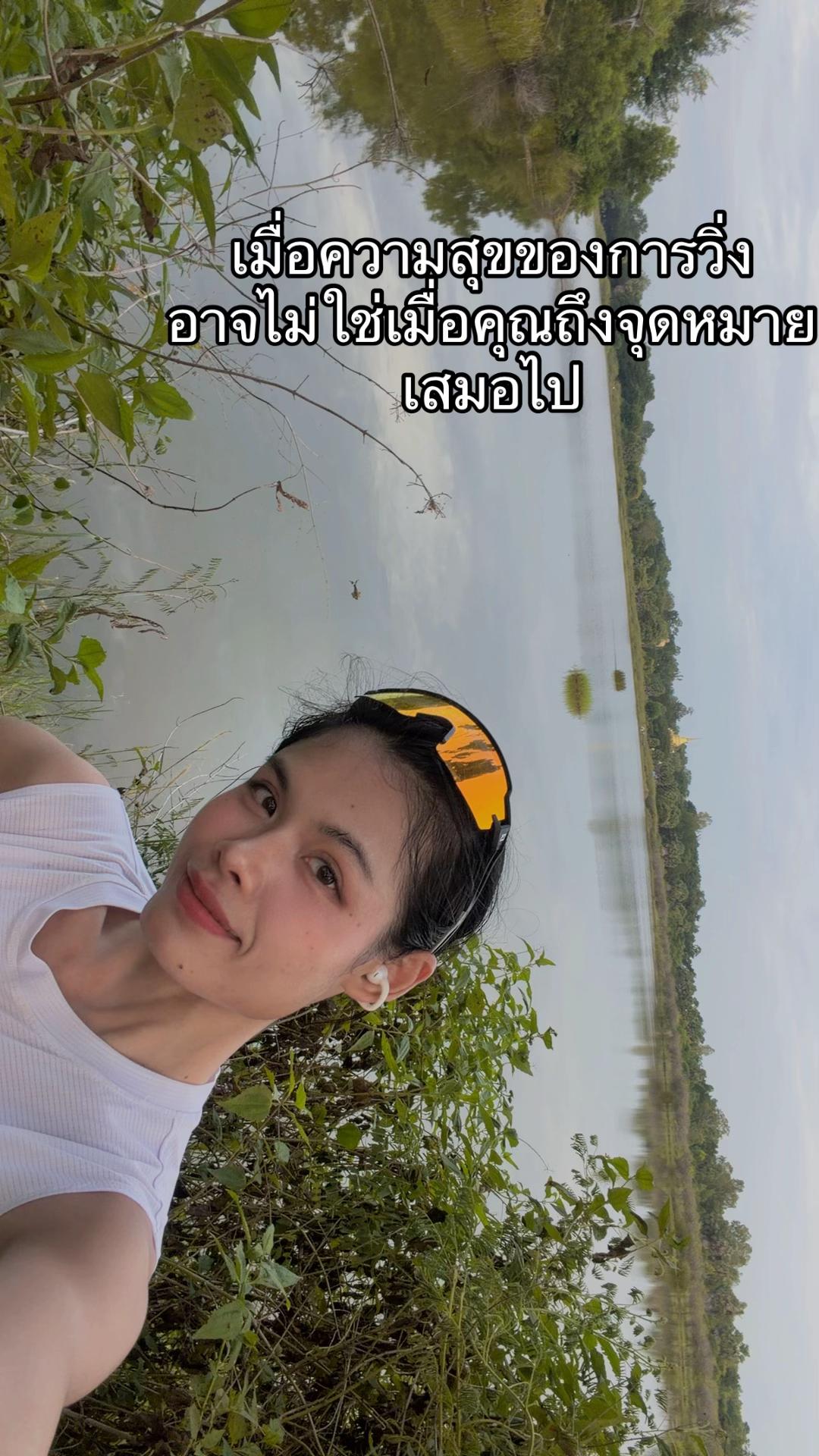 @ครูทัดอยากนอนตื่นสายบ้าง อิอิ