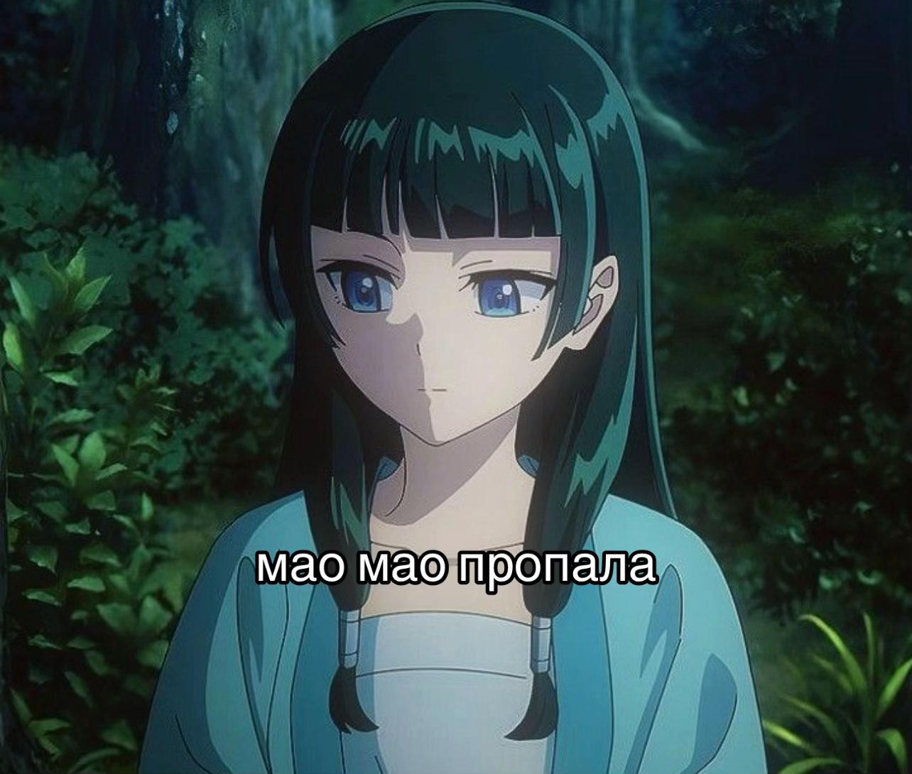 @ᔕOᑎᑎᗩ 𓇽