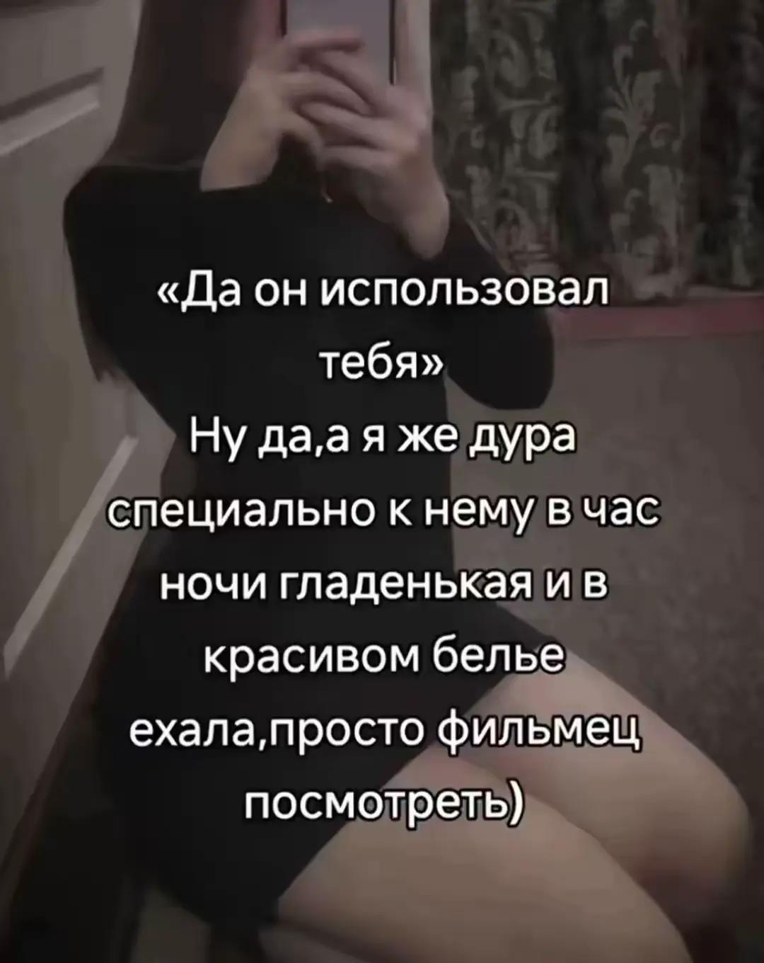 @Ramazaan