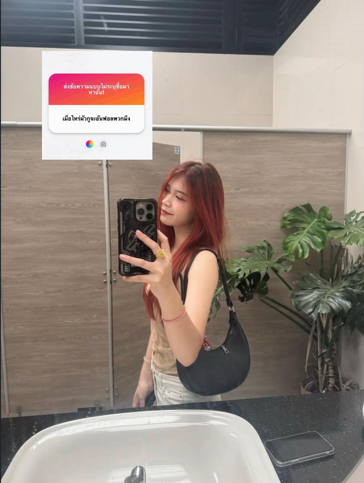 @ไอโอลีฟ